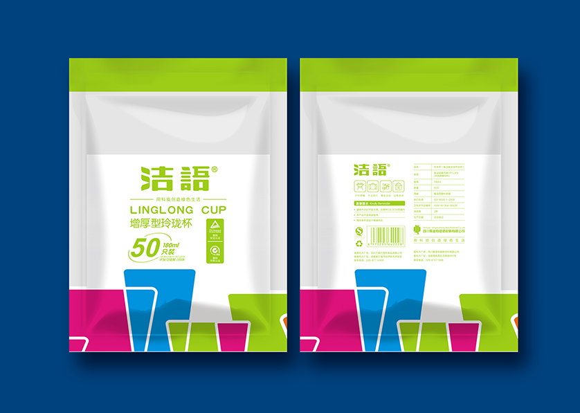 琅琊区VI设计公司