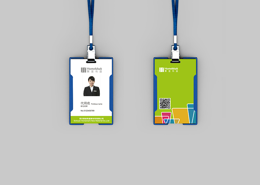 琅琊区VI设计公司