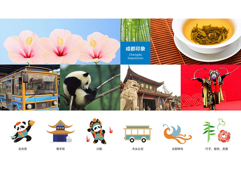 琅琊区VI设计公司