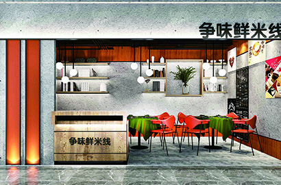 琅琊区品牌VI设计：以视觉力量传递城市与企业的核心价值